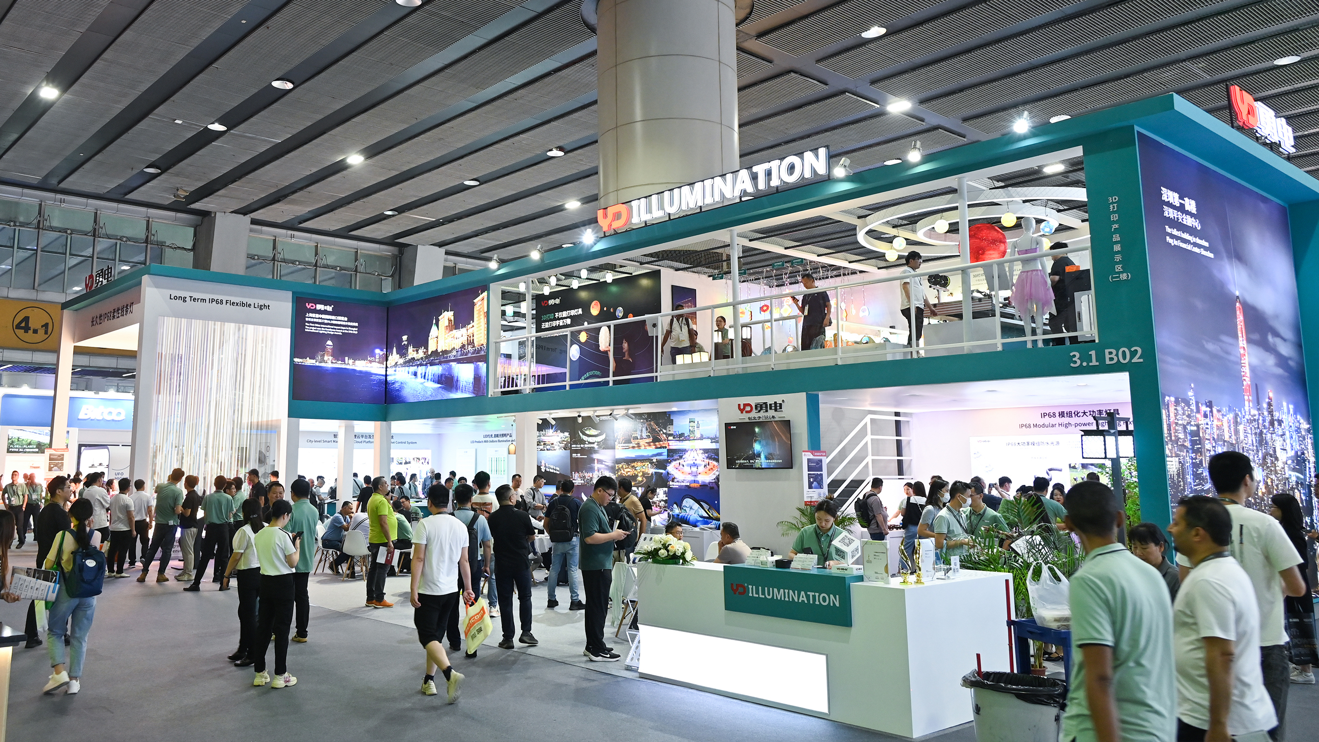 直擊2024光亞展，勇電攜眾多新品閃耀亮相！