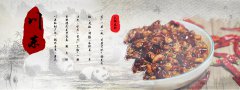 食堂承包公司走出更好的發(fā)展模式！